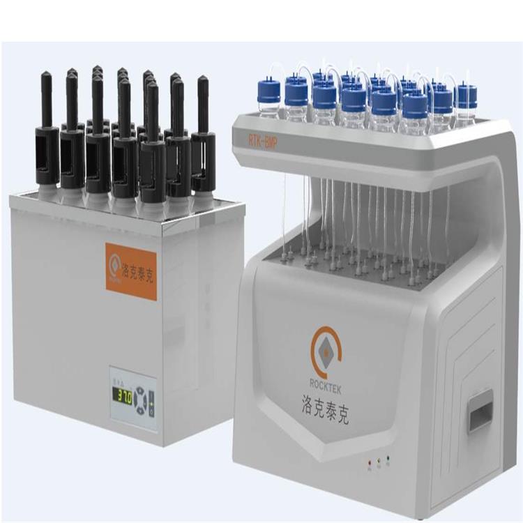 汕尾大分子药物结构表征结果 华微检测
