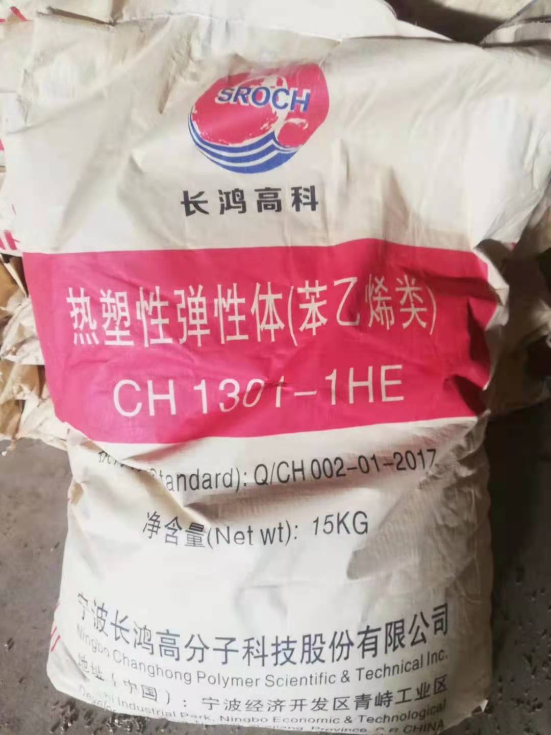 南和县凯源废旧物资回收有限公司