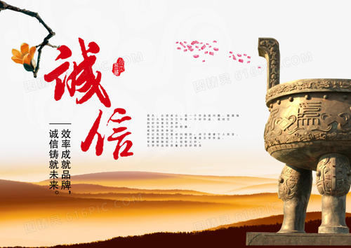 鹤壁集团公司转让电话