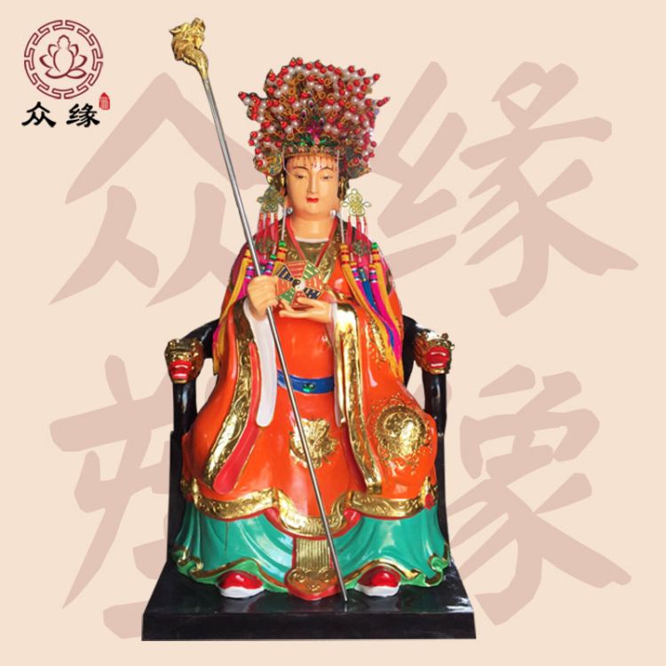 量大价优 海南玻璃钢眼光娘娘神像