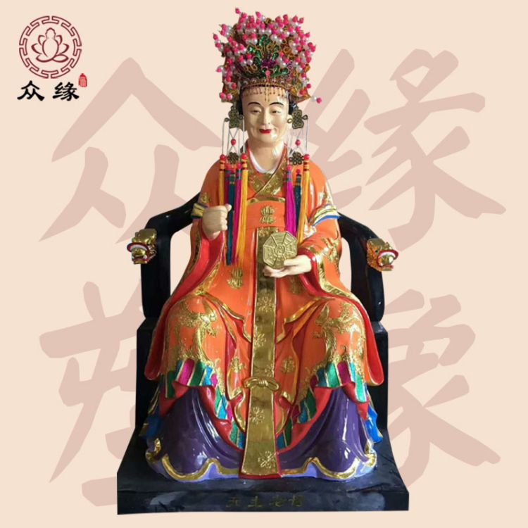 黑龙江玻璃钢三霄娘娘神像 量大价优