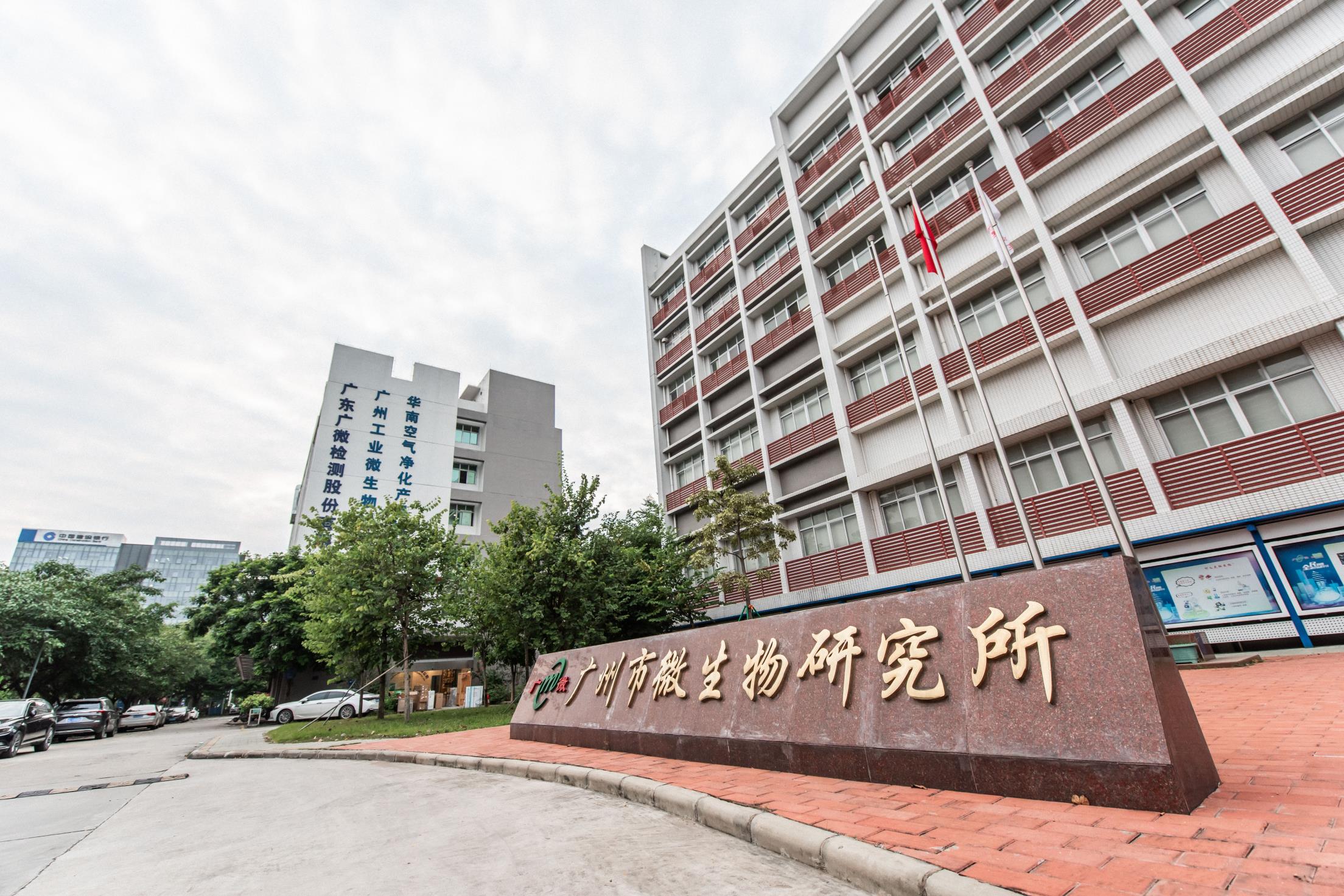 海口GMP认证检测机构