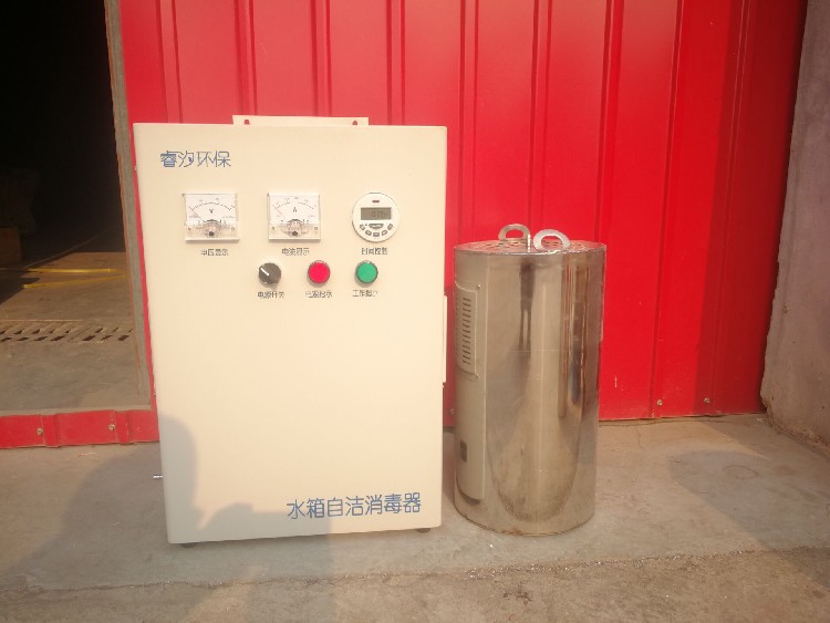 河南内置水箱自洁消毒器售后保障