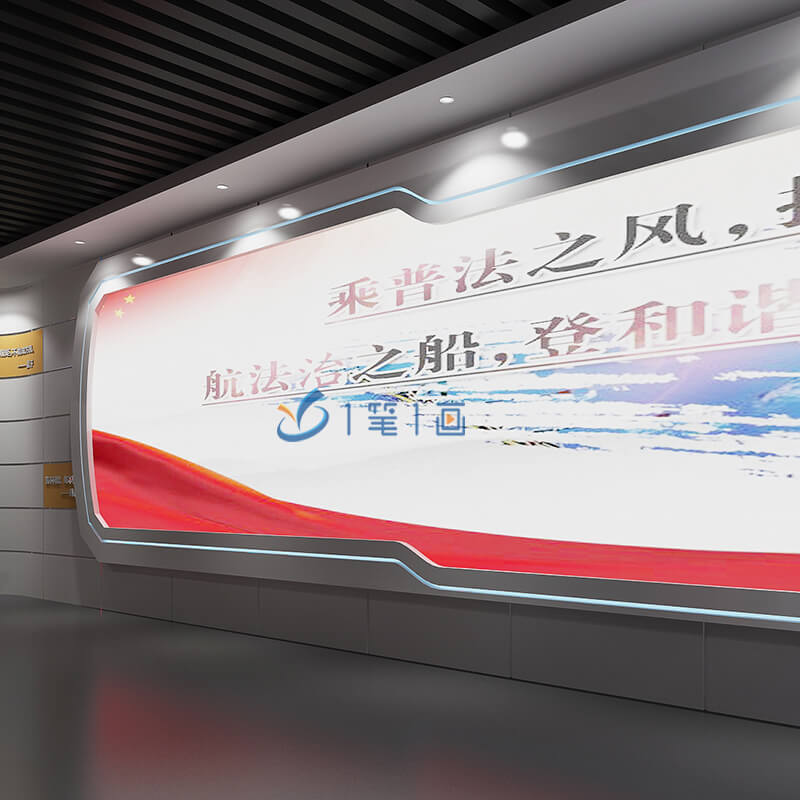 黄冈青少年法治教育展厅设计费用