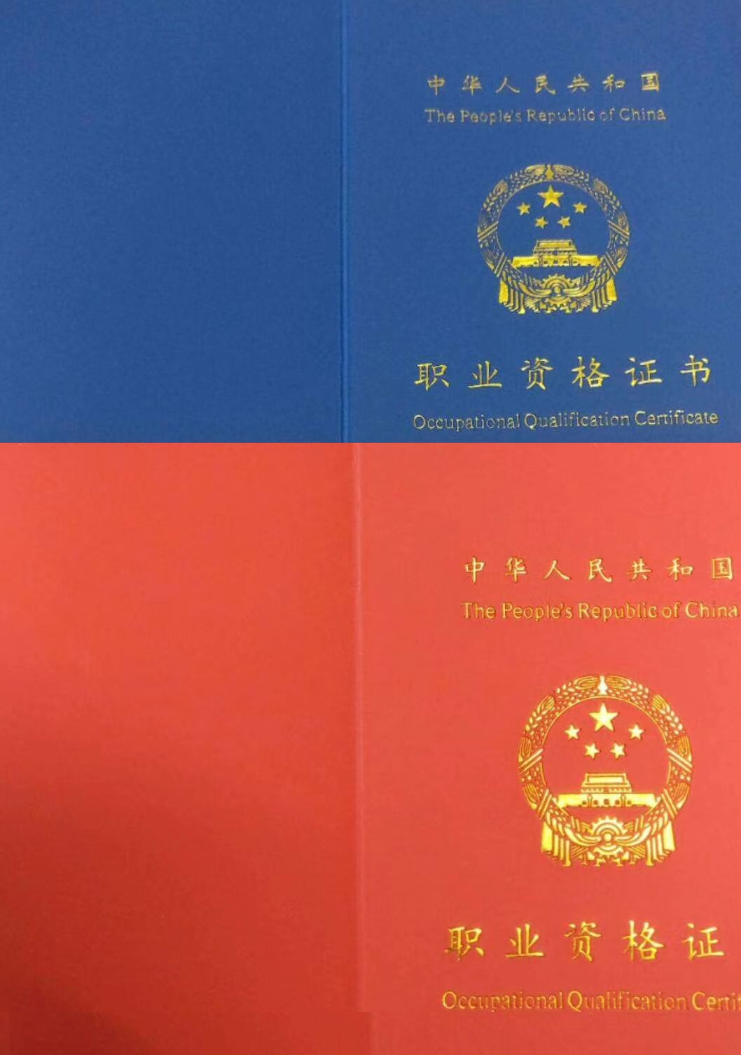 上海线路架设工培训资料 常年招生