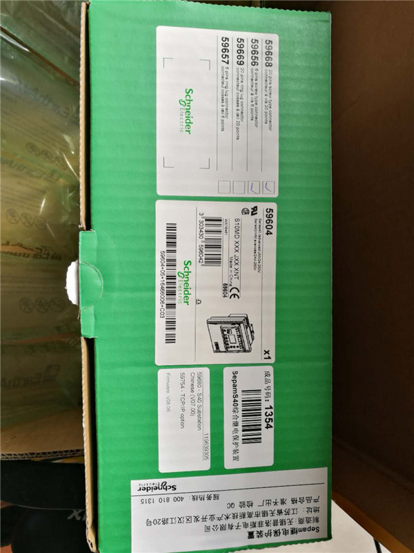 常州施耐德继电保护