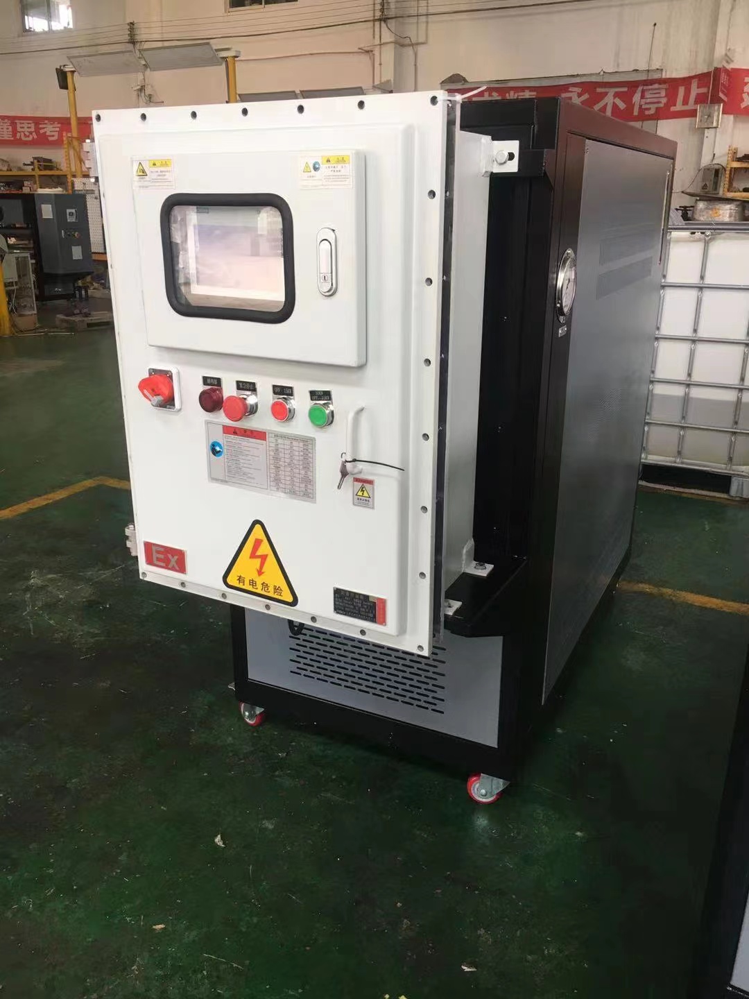 枣庄模温机厂 性能稳定 使用方便