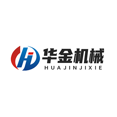 济宁华金机械有限公司