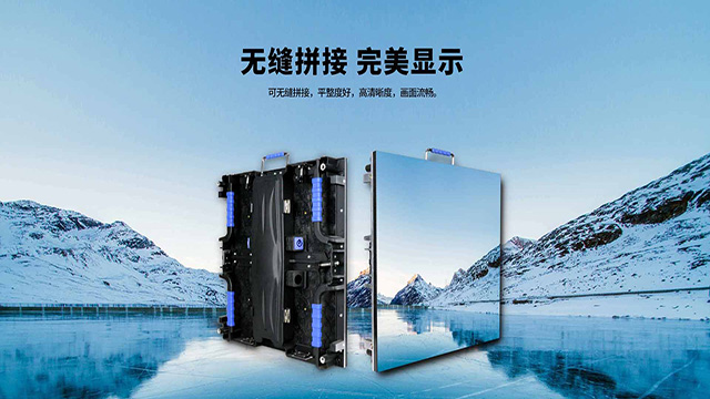 江苏广场LED显示屏哪里好,LED显示屏