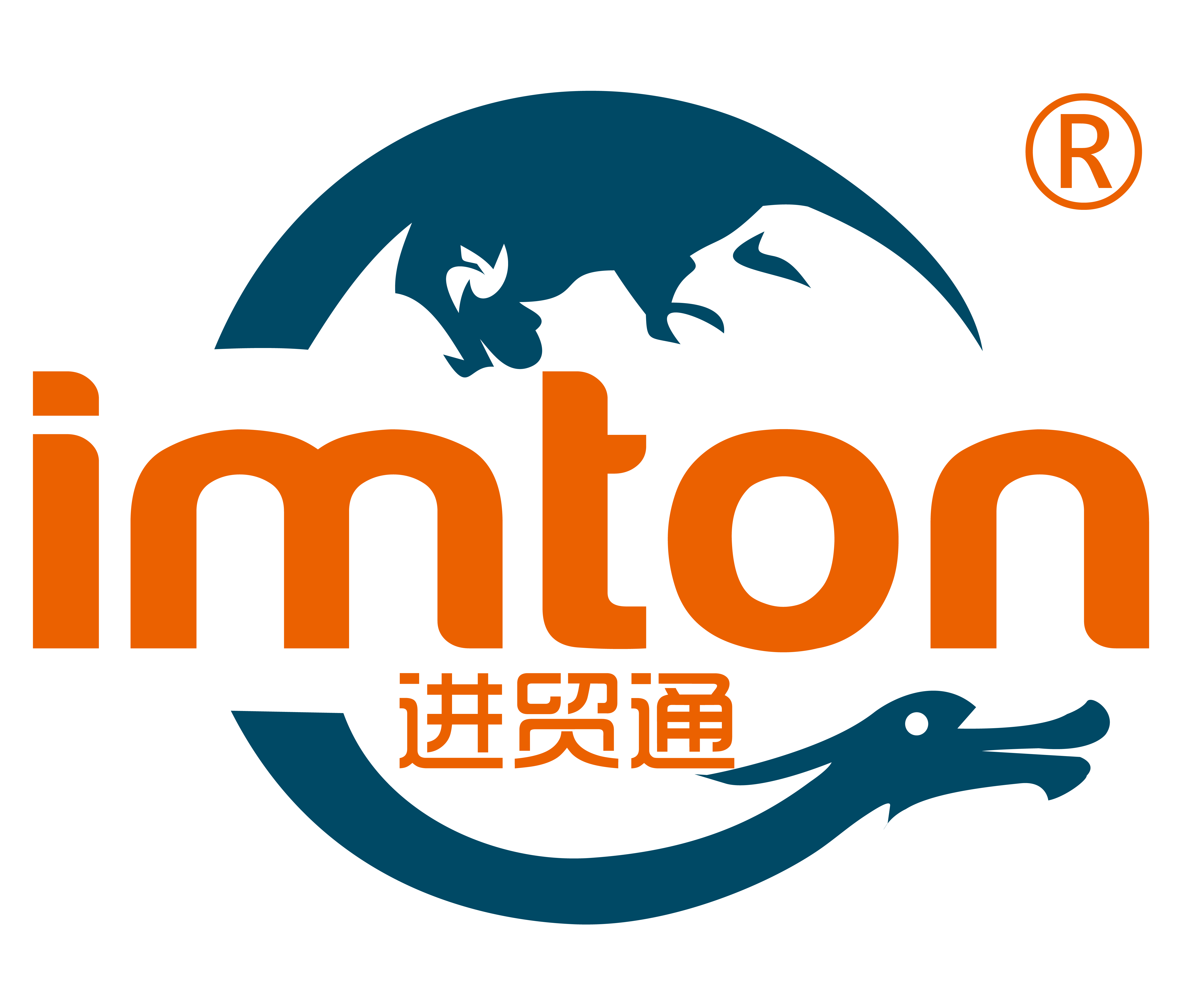 万享进贸通供应链（上海）有限公司