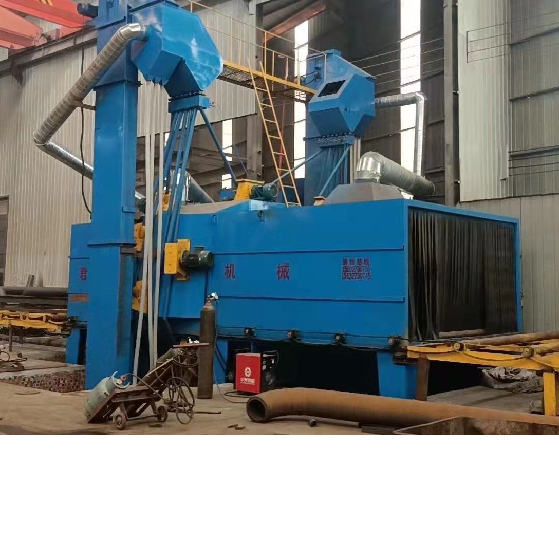 通过式抛丸机 铸造件钢板H型钢除锈翻新处理设备