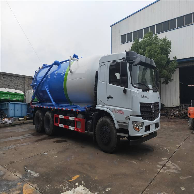 密闭罐式20立方吸污车 吸淤泥车 举升倾倒20立方吸污水泥浆车