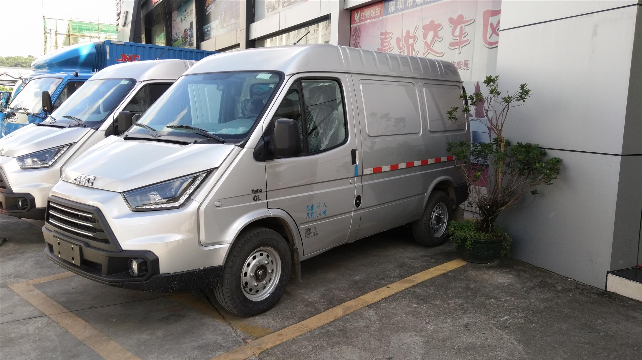 布吉江铃顺威4S店批发价 深圳市鑫盛远贸易有限公司