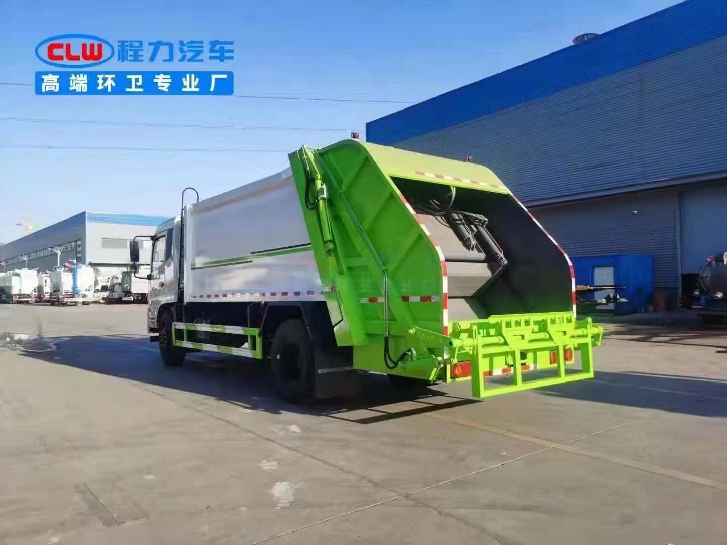 勾臂式8方垃圾车