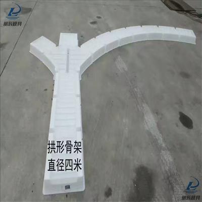 截水骨架模具 丽辰高速骨架护坡模具 注塑加工