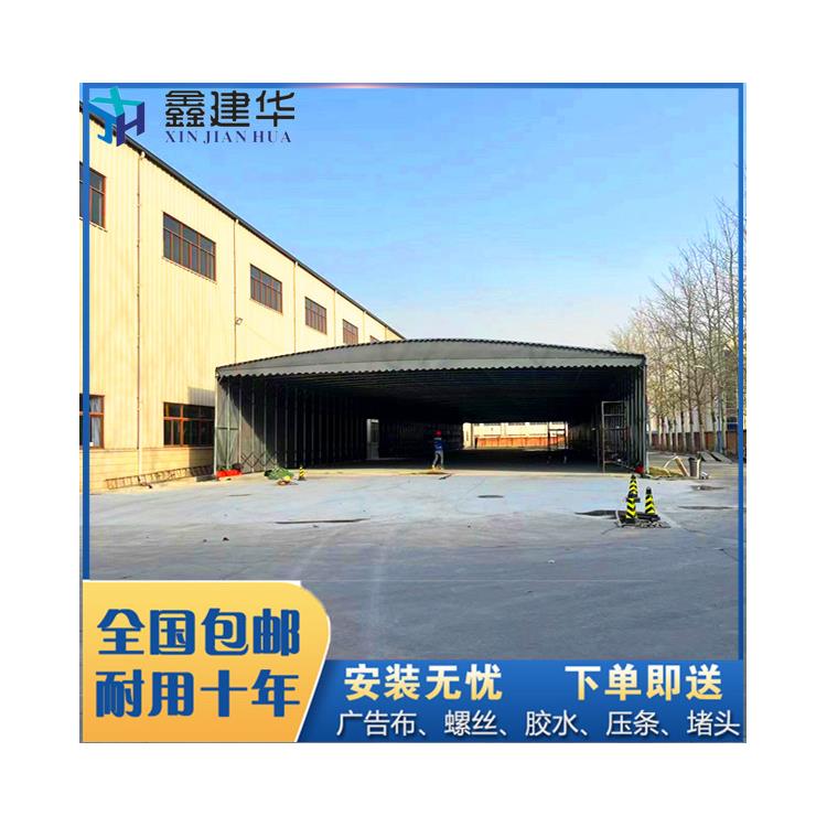 带轮式推拉移动雨棚 如何防潮 支持定做安装