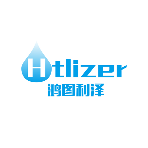 湖南鸿图利泽环保技术有限公司