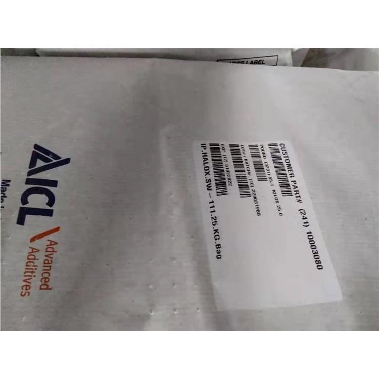 上海工业防锈颜料CP-9078 粘度稳定性
