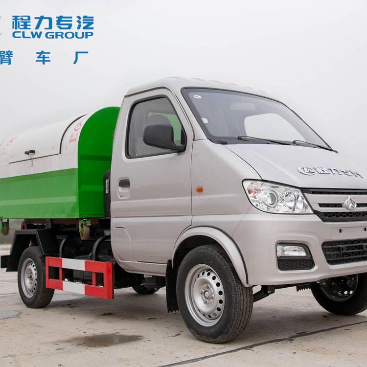 小型环卫垃圾收集车 长安3方勾臂垃圾车价格 配套3方垃圾箱