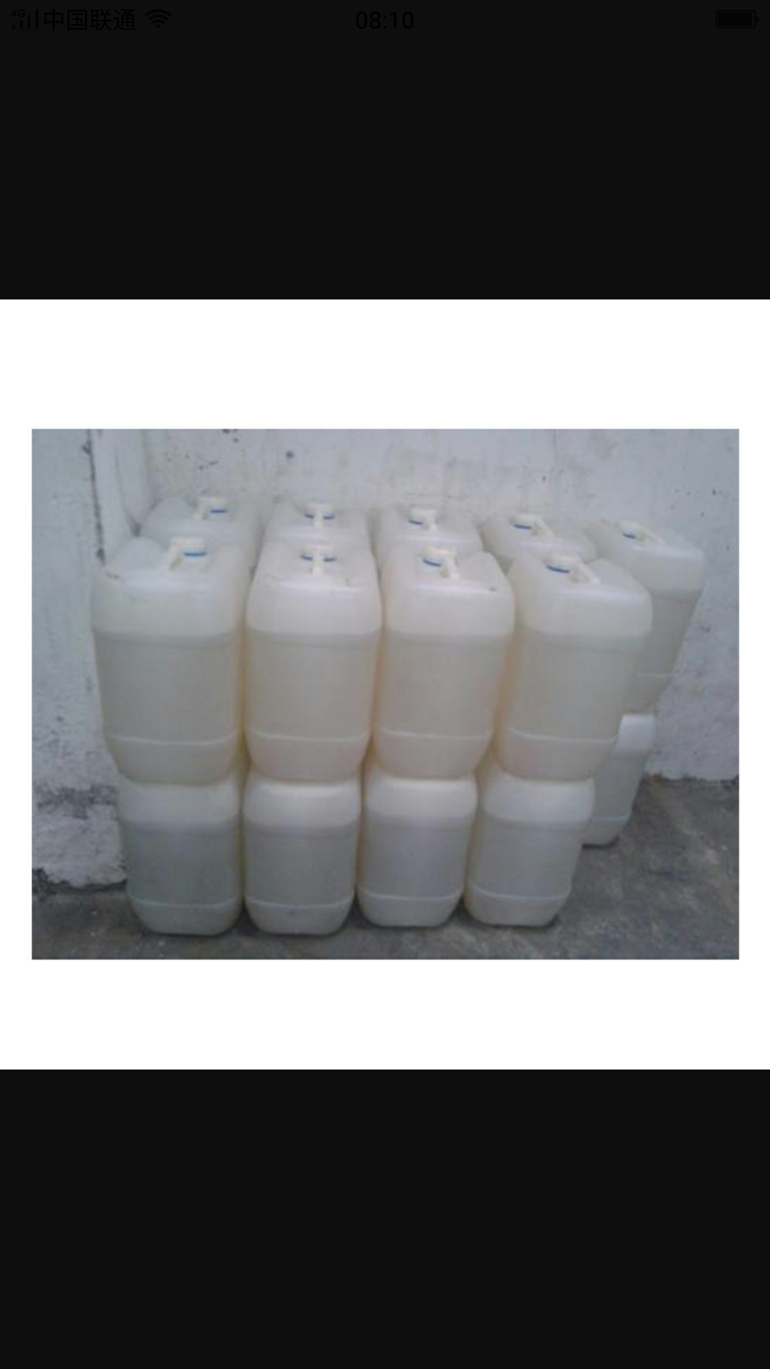 中山黄圃寻找回收废三氯乙烯厂家电话