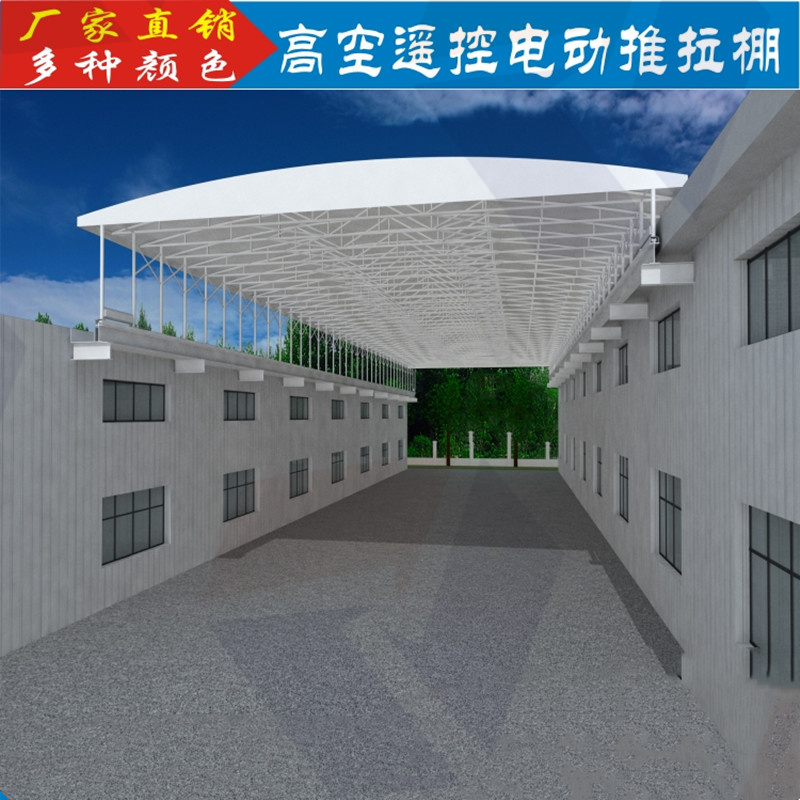 东莞物流雨棚定做