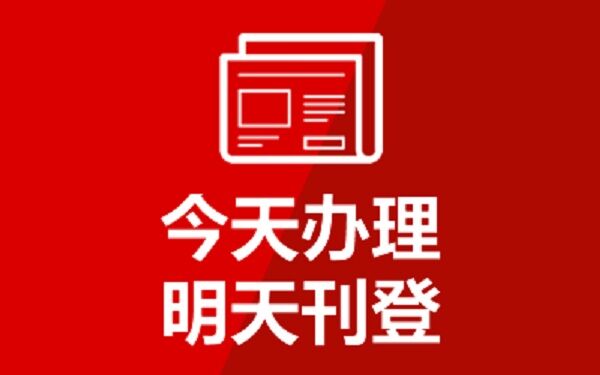 赣南日报新媒体公众号怎么发文