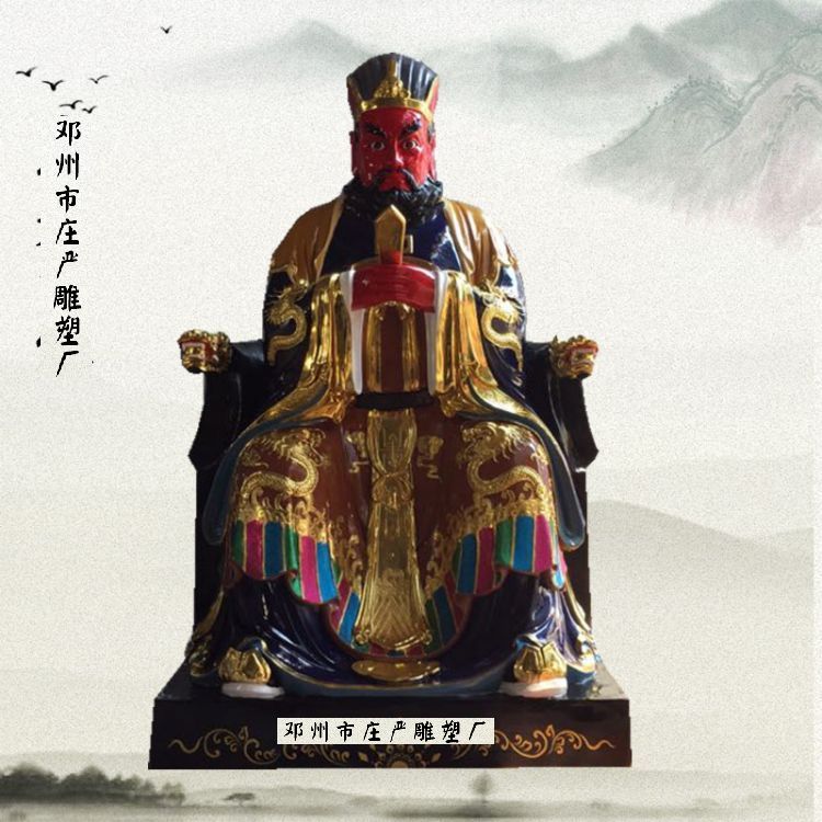 辽宁判官批发