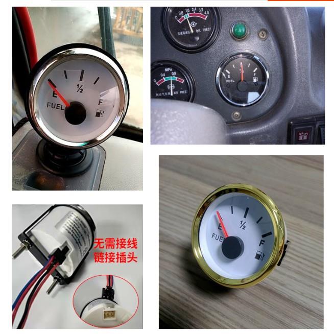 连云港船用油位表批发