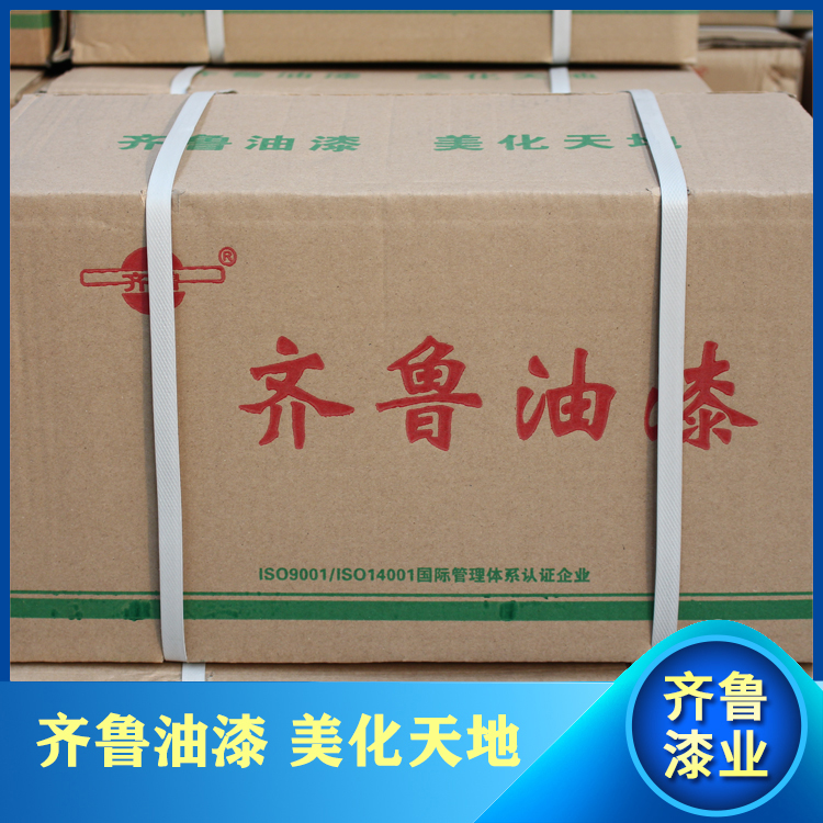 焦作山东齐鲁油漆钢结构防锈漆专卖店