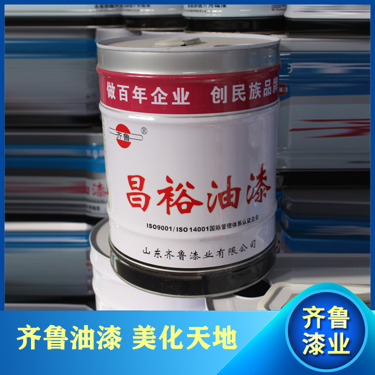 南昌【网站】银粉漆山东齐鲁油漆厂家直发