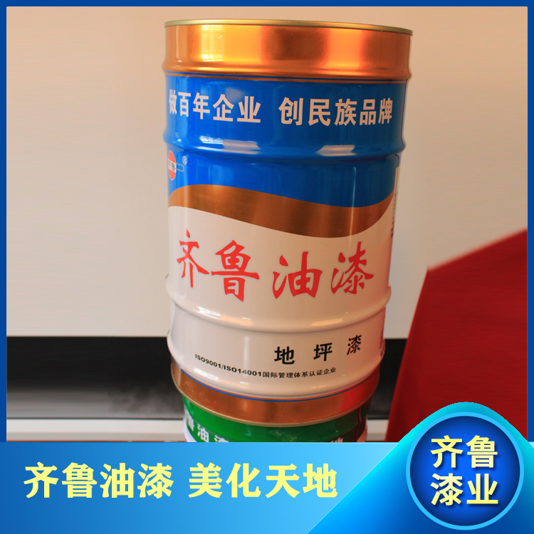 殷都山东齐鲁油漆丙烯酸塔机油漆生产厂商