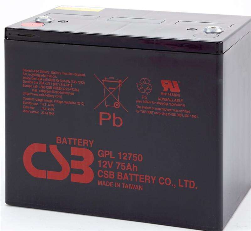 CSB希世比GP12120/12V12AH蓄电池规格尺寸报价
