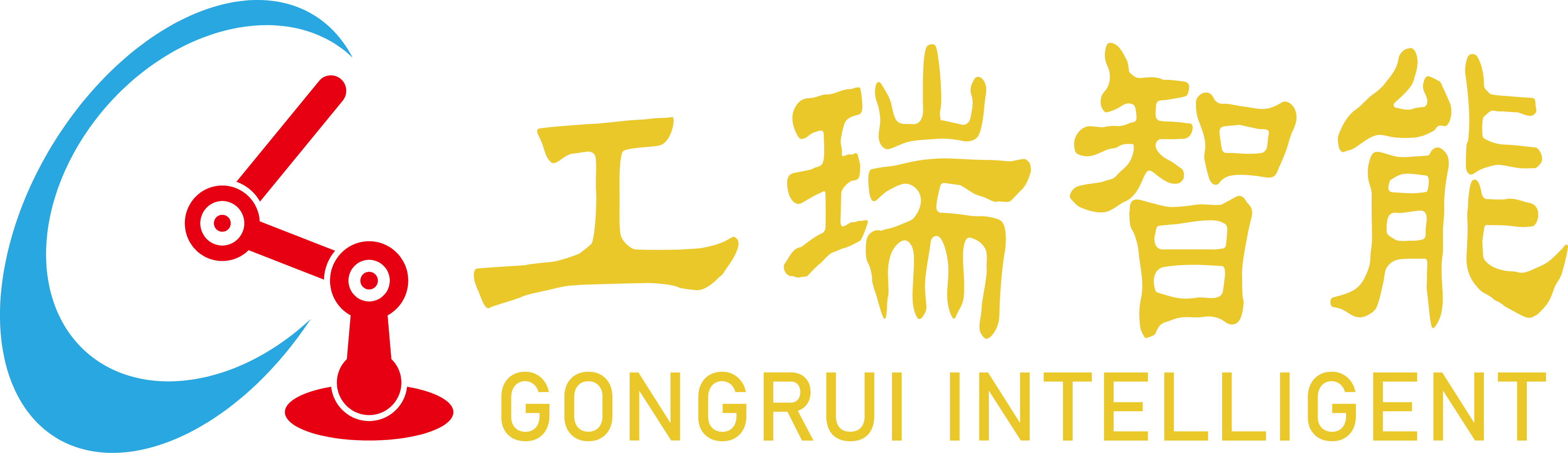 徐州工瑞智能装备有限公司