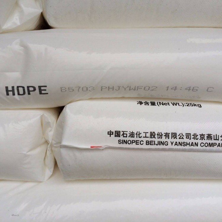 透明LLDPE 茂名石化 DFDA-7047 高强度 大棚膜 保鲜膜用