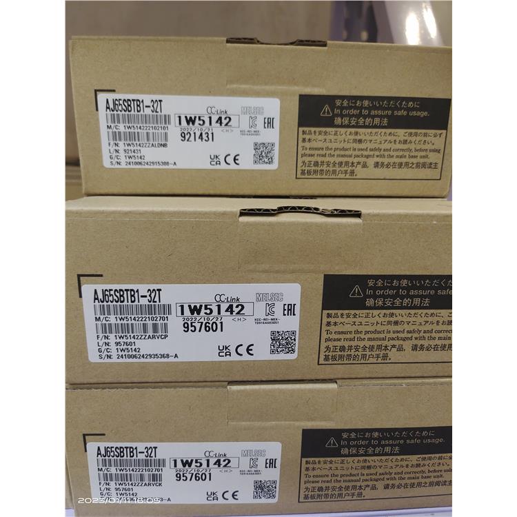 兰州FREQROL-V500 全新保内