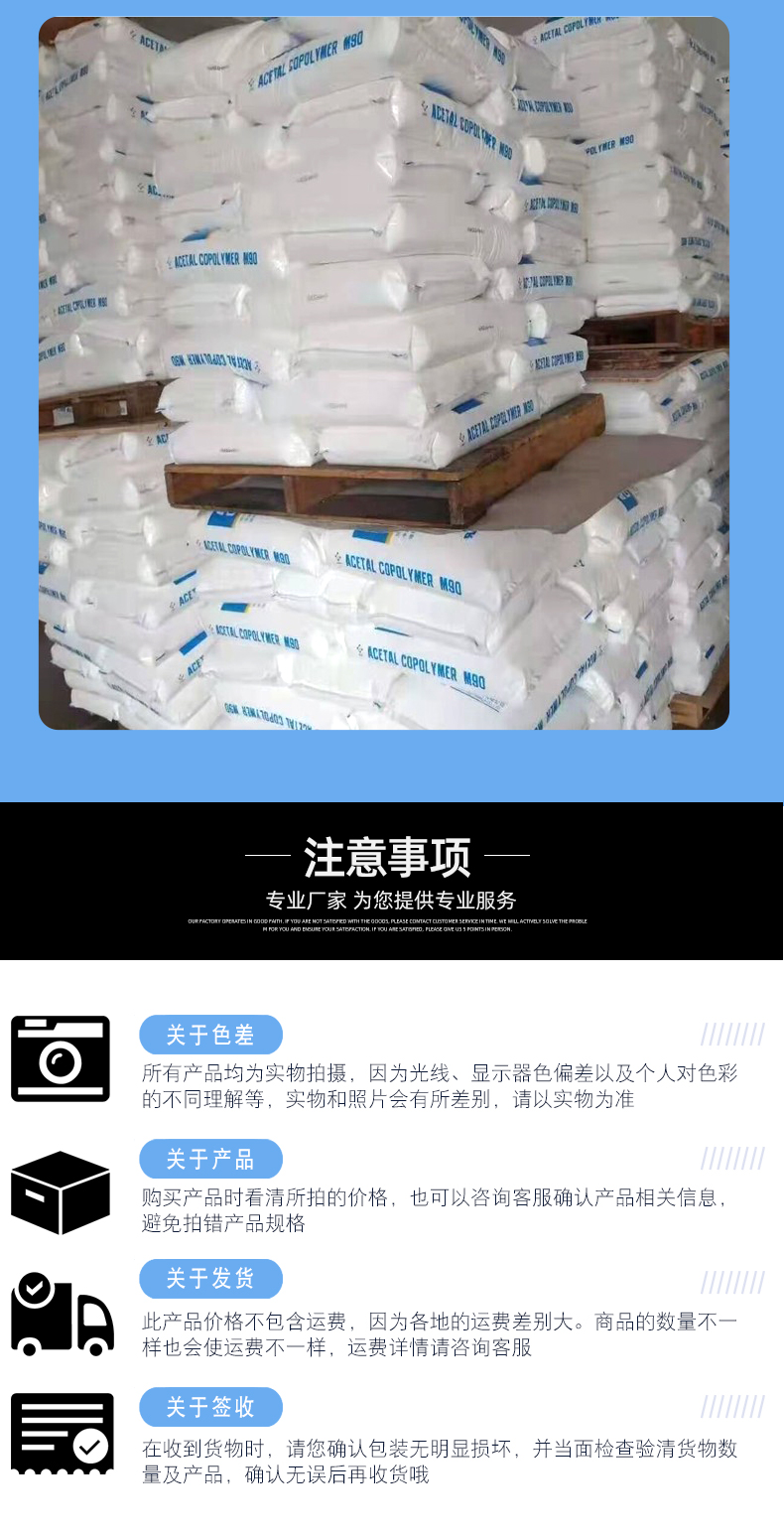 凯柏胶宝 KTPE TC7YNA| 涂层应用