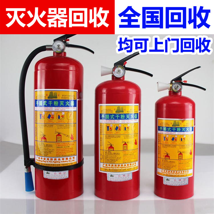三门峡回收消防器材厂家/回收消防水带随叫随到