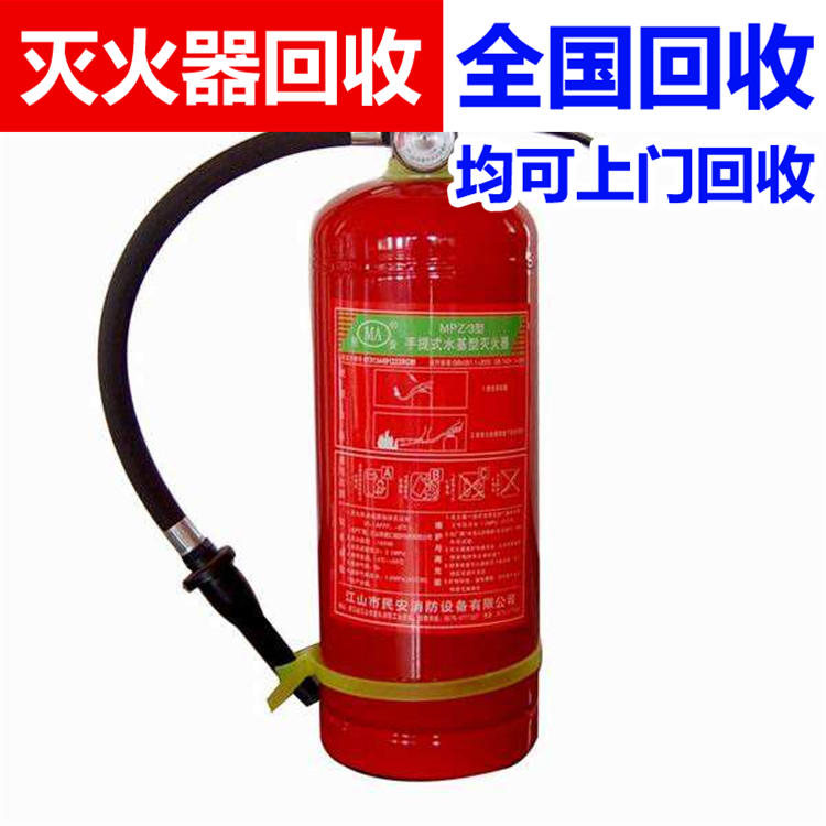 舟山消防水带回收电话/消防水带回收批发