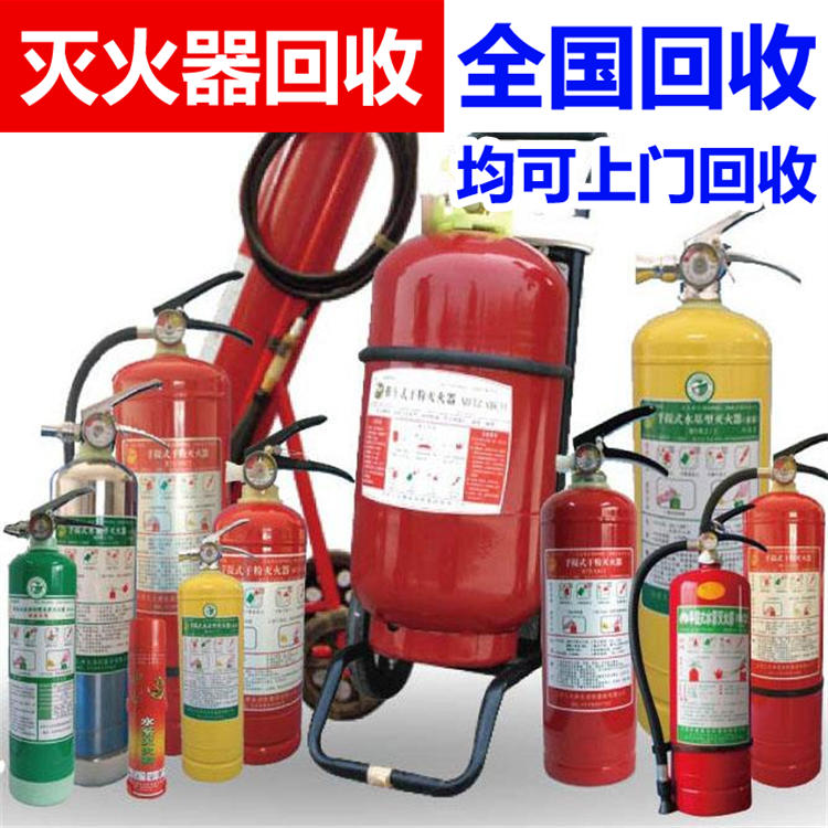 三门峡回收消防器材厂家/回收消防水带随叫随到