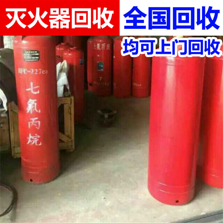 沧州回收消防器材厂家/回收消防水带回收中心