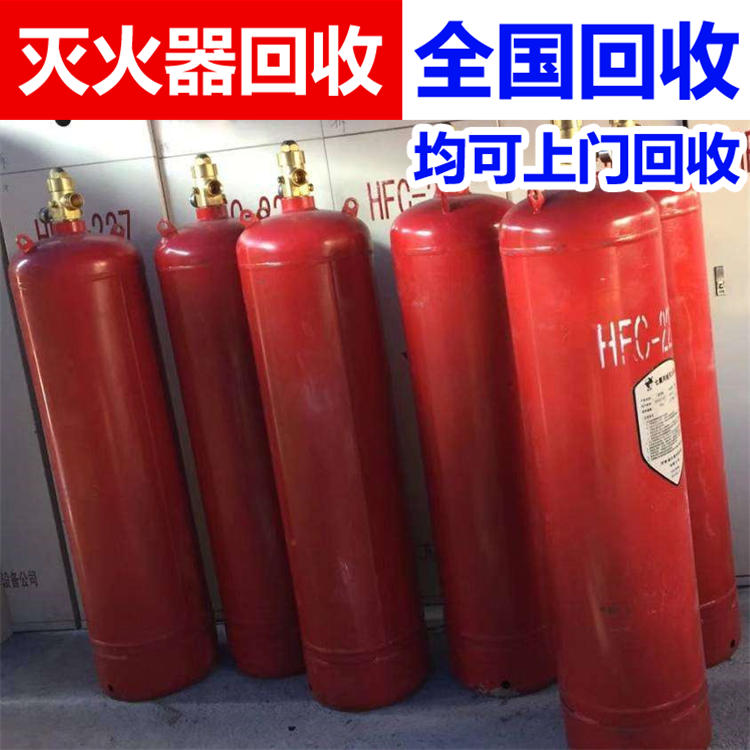 沧州回收消防器材厂家/回收消防水带回收中心