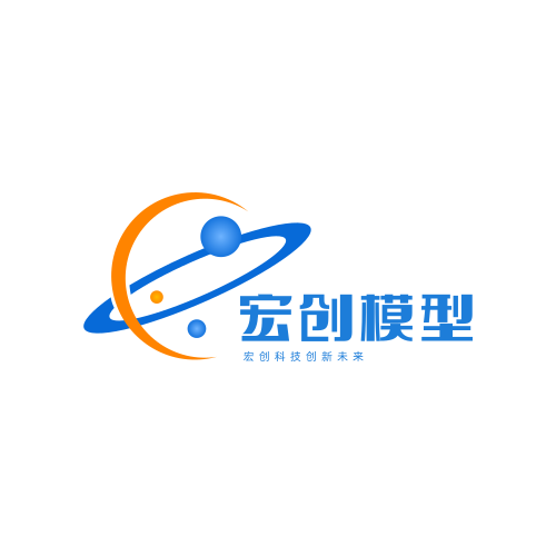 杭州宏创模型有限公司
