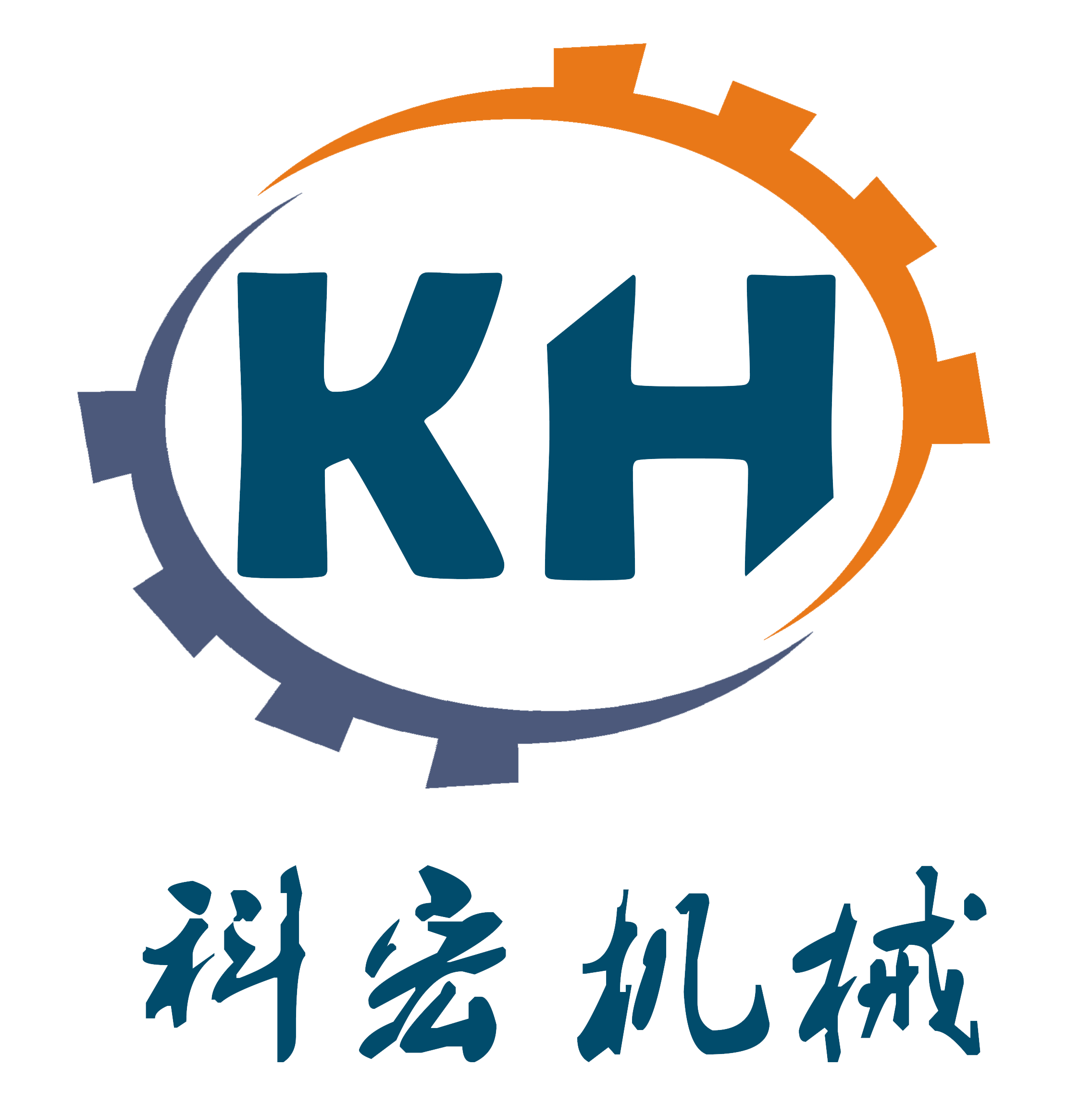 诸城市科宏机械有限公司