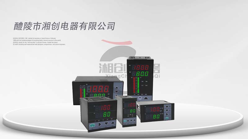 中阳功率因数变送器S3(T)-PD-3-555A4B用户手册