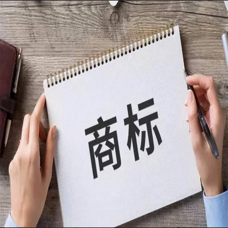 申请申请软件著作权 具有竞争力 盐城软件著作权