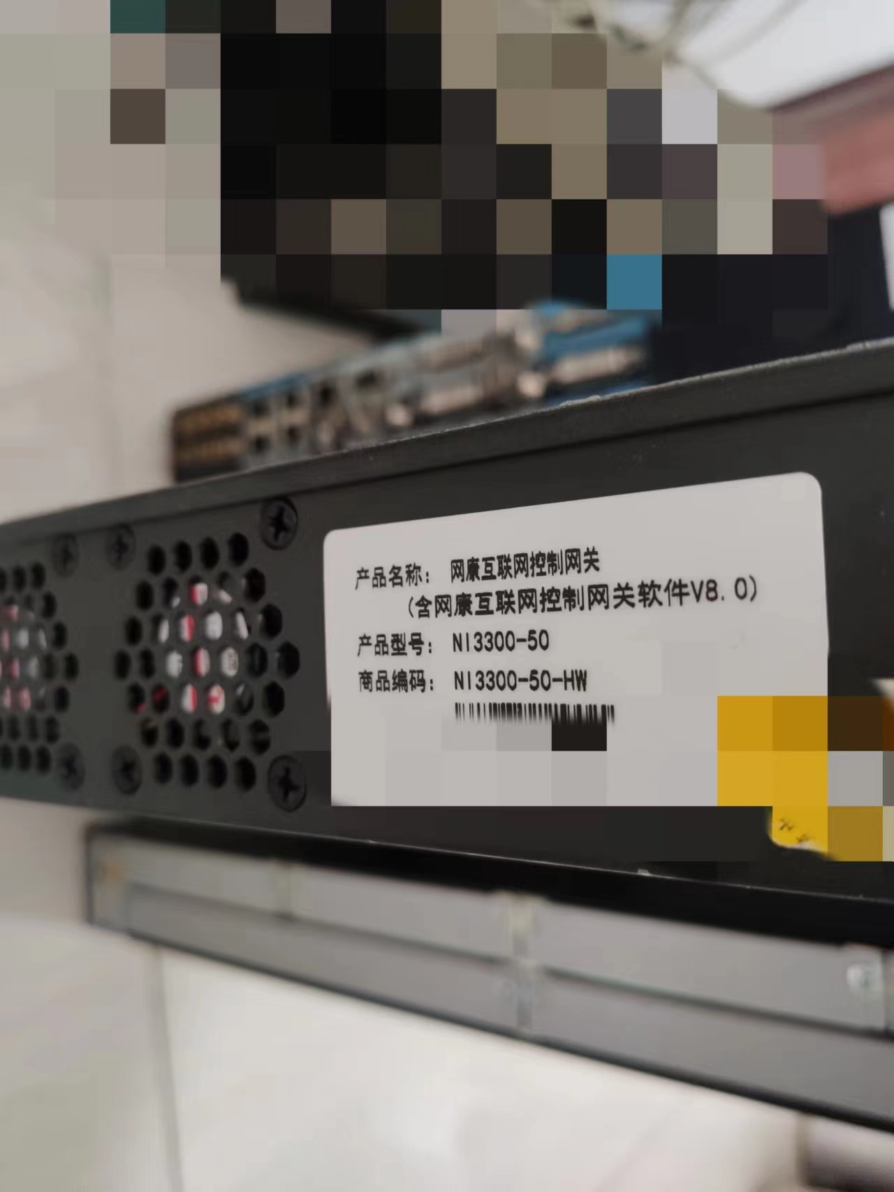 网康上网行为管理系统NI3310维修BJCWBT