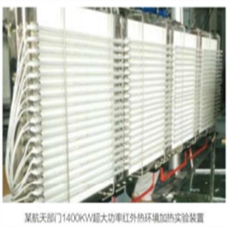 漯河1100℃快速红外试验电炉型号