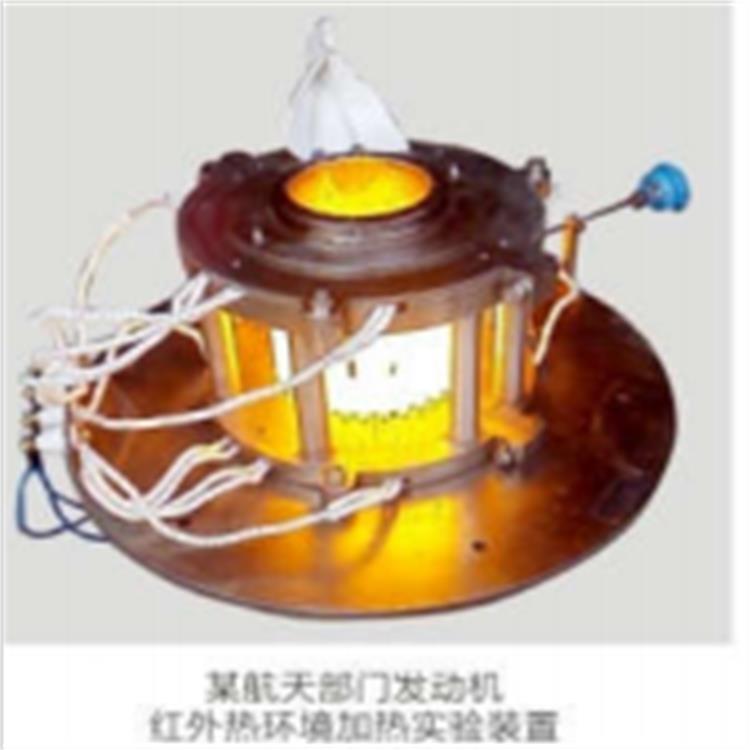 漯河1100℃快速红外试验电炉型号
