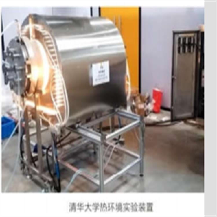 漯河1100℃快速红外试验电炉型号
