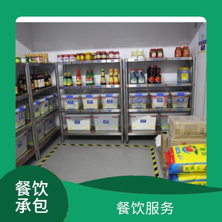 惠城区蔬菜批发市场蔬菜配送平台